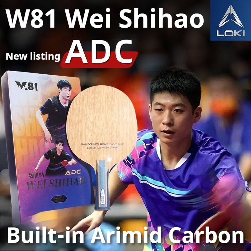 Table Tennis Games - Origina LOKI ARC/ADC WEI SHIHAO Table