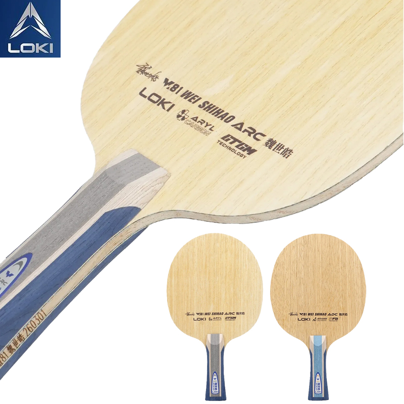 Table Tennis Games - LOKI W81 Series Wei Shihao Table