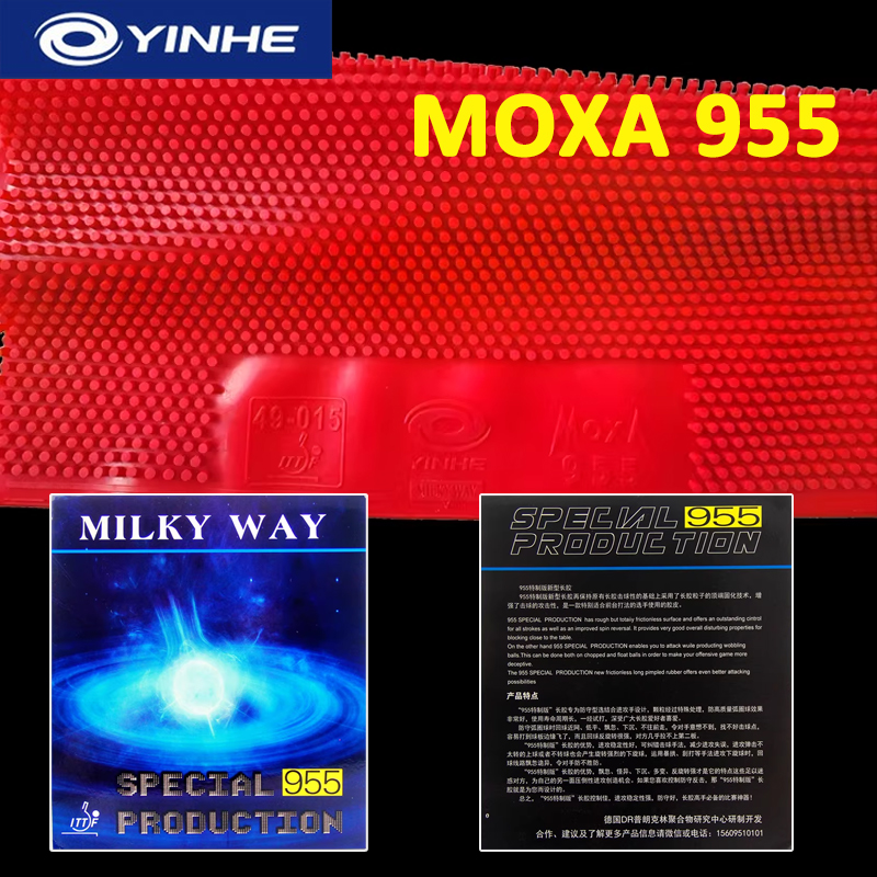 Table Tennis Rubber Anti Spin - YINHE MOXA 955 Cured Non-cured Table