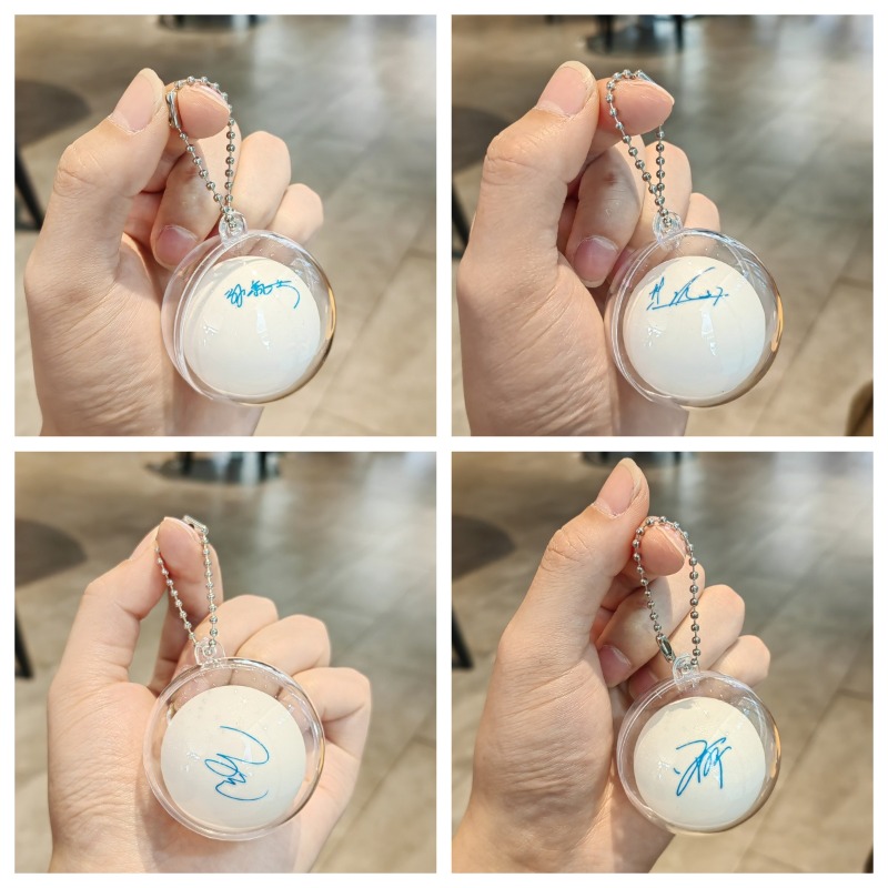 Table Tennis Balls - Mini Table Tennis Ball Signature Keychain