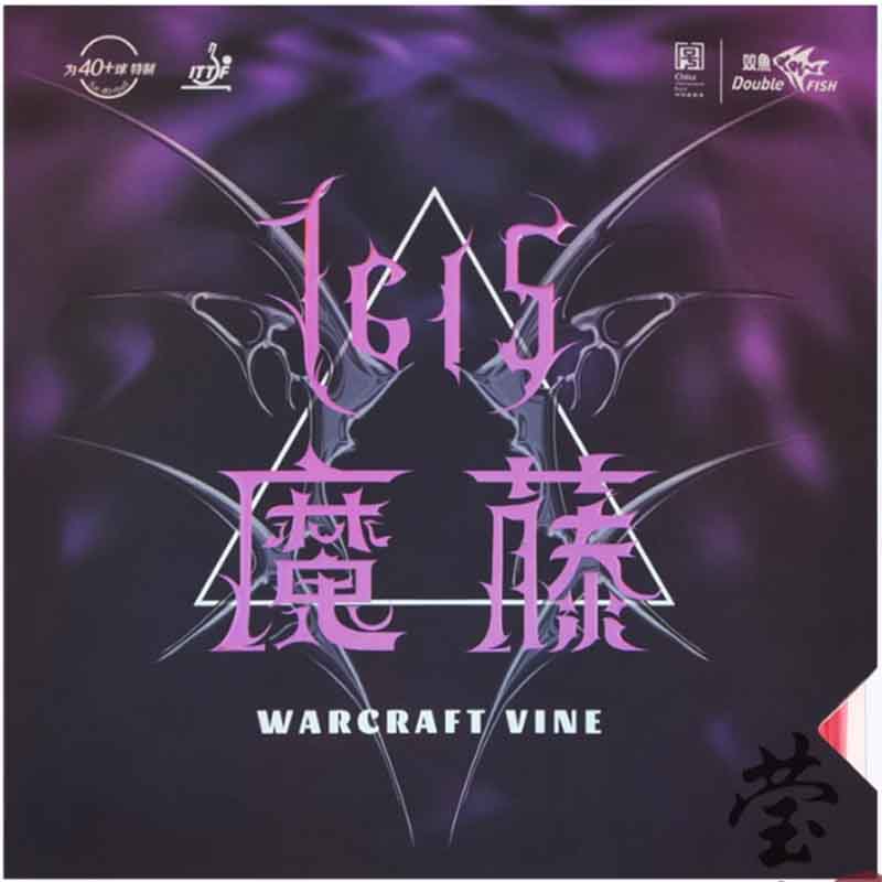 Double fish 1615 warcraft vine - Table Tennis Defense 리뷰 및 가격