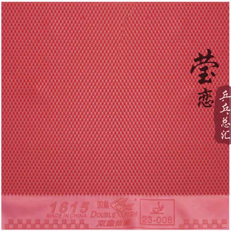 Double fish 1615 warcraft vine - Table Tennis Defense 리뷰 및 가격