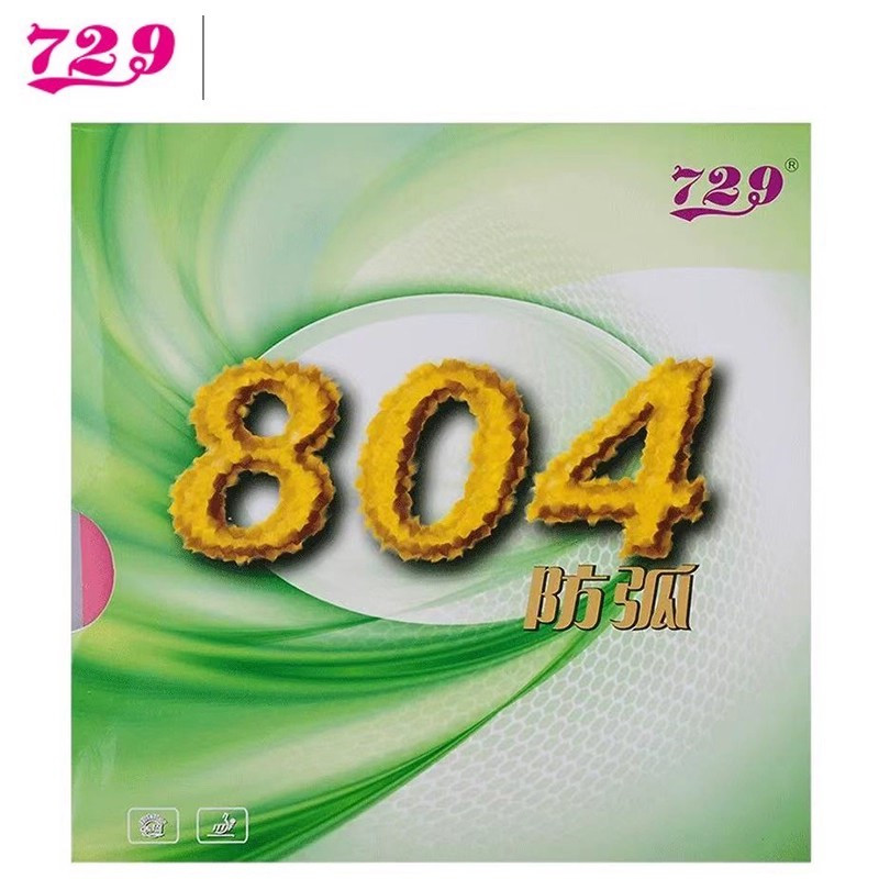 Friendship 729 Anti-Loop 804 T - Chopper Rubber Defense 리뷰 및 가격