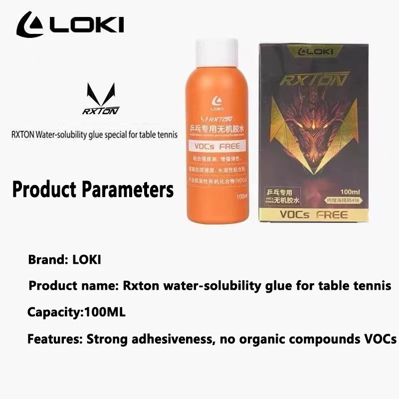 LOKI Waterbased Glue 100ml Wat - Table Tennis Games 리뷰 및 가격