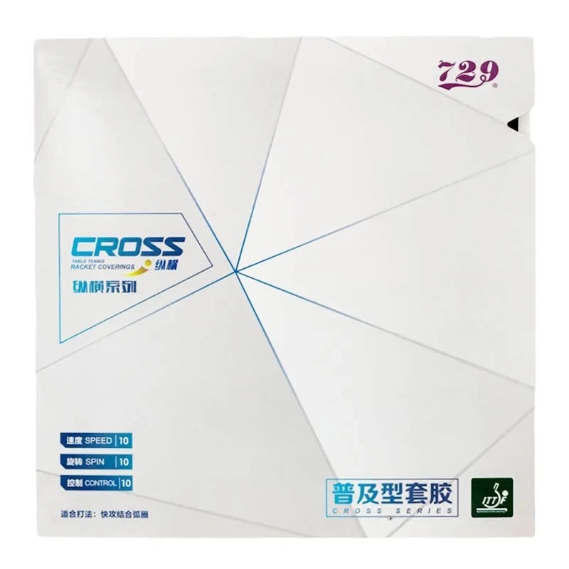 Hardness Optional 729 Cross Se - Table Tennis Rubber Anti Spin 리뷰 및 가격