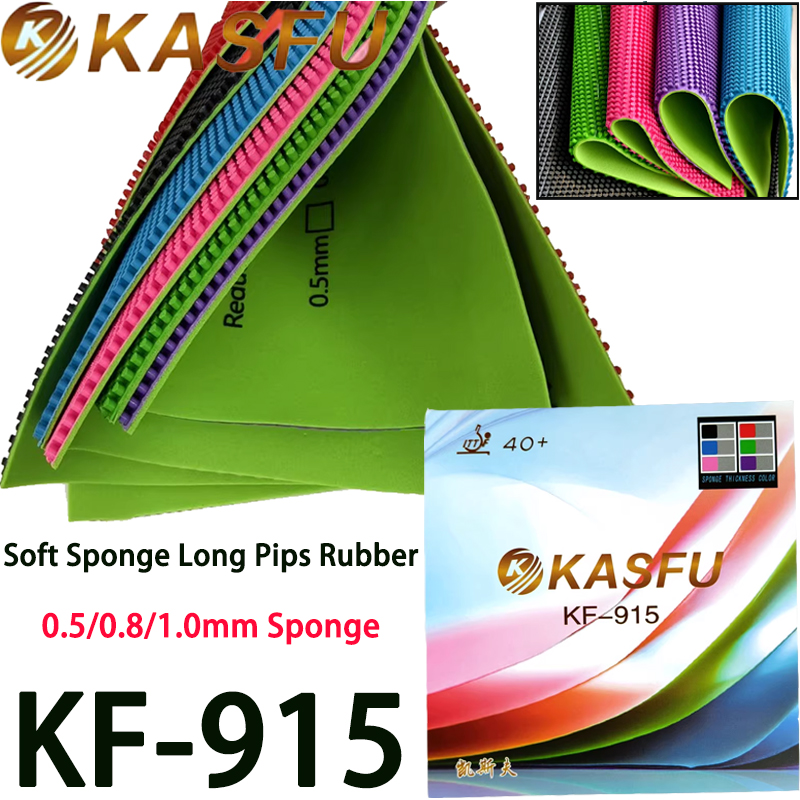 KF-915 Table Tennis Rubber She - Table Tennis Rubber Anti Spin 리뷰 및 가격