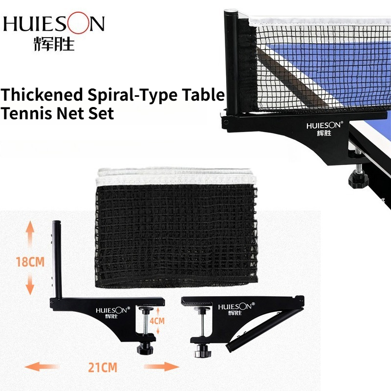 HUIESON Thickened Spiral-Type  - Table Tennis Dimension 리뷰 및 가격