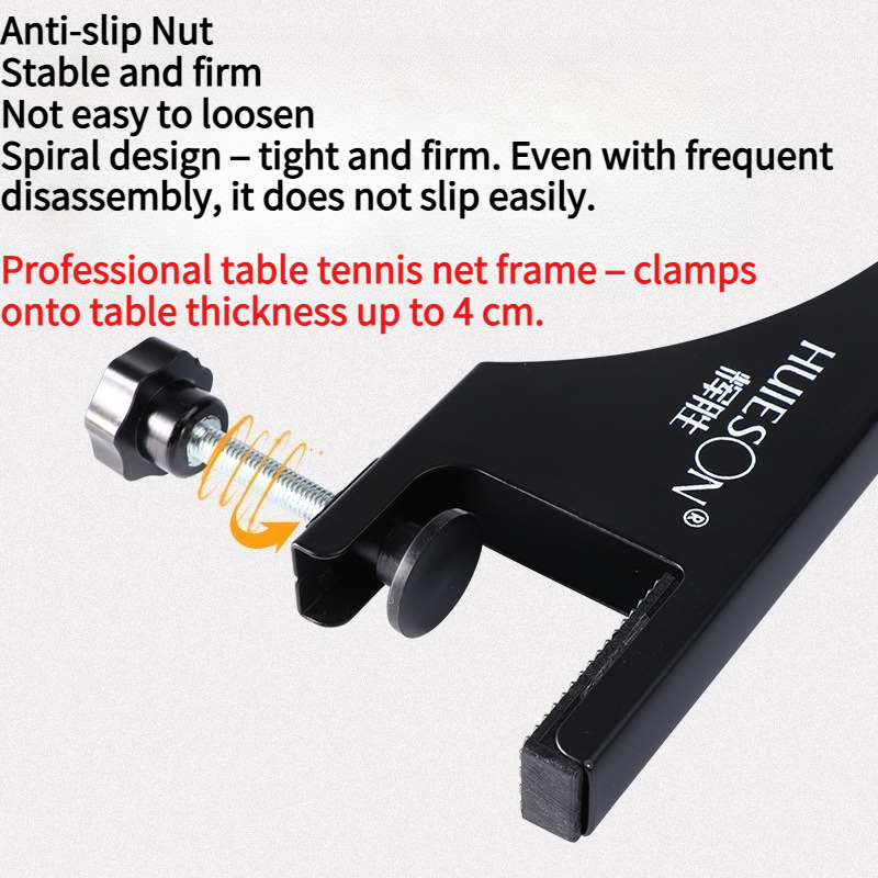 HUIESON Thickened Spiral-Type  - Table Tennis Dimension 리뷰 및 가격