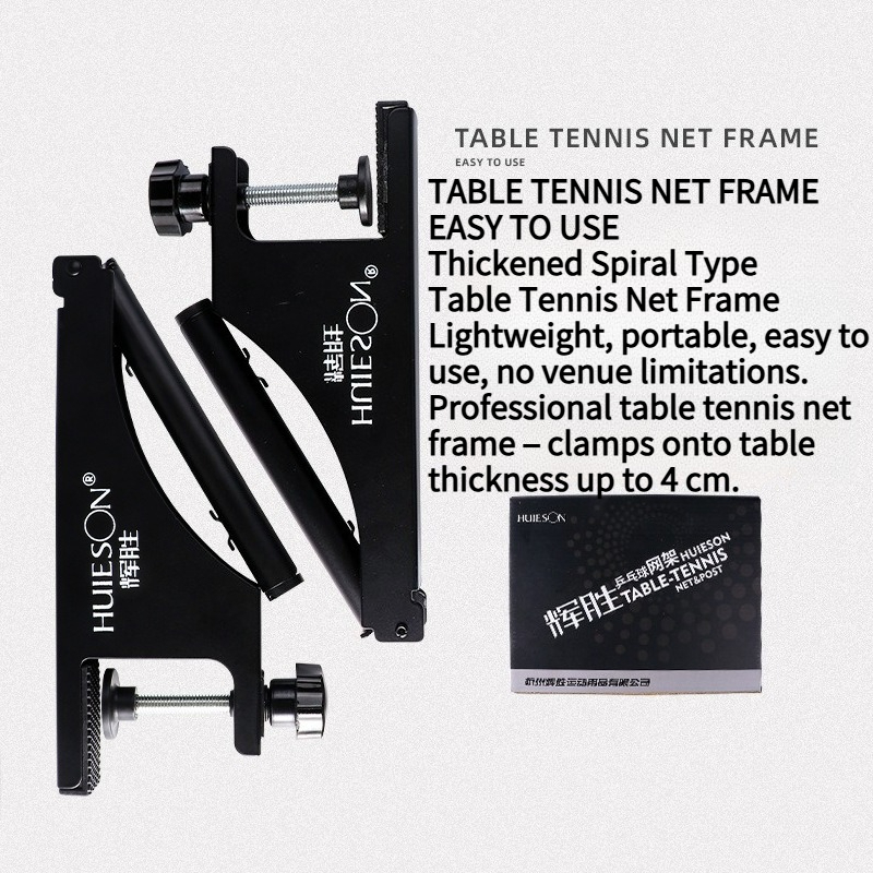 HUIESON Thickened Spiral-Type  - Table Tennis Dimension 리뷰 및 가격
