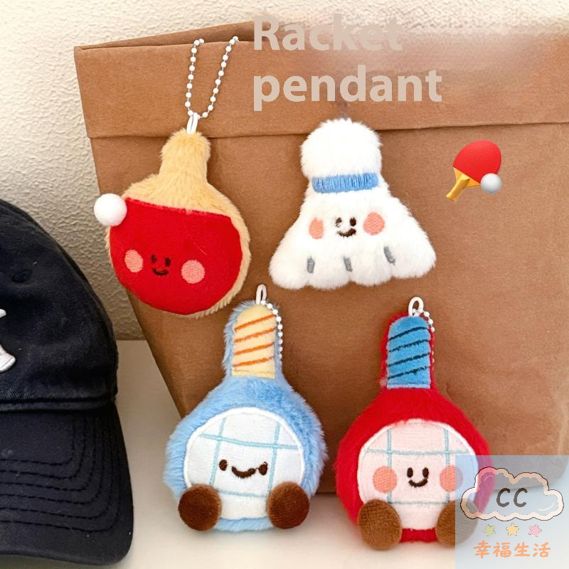 Sports Themed Plush Keychain D - Table Tennis Games 리뷰 및 가격