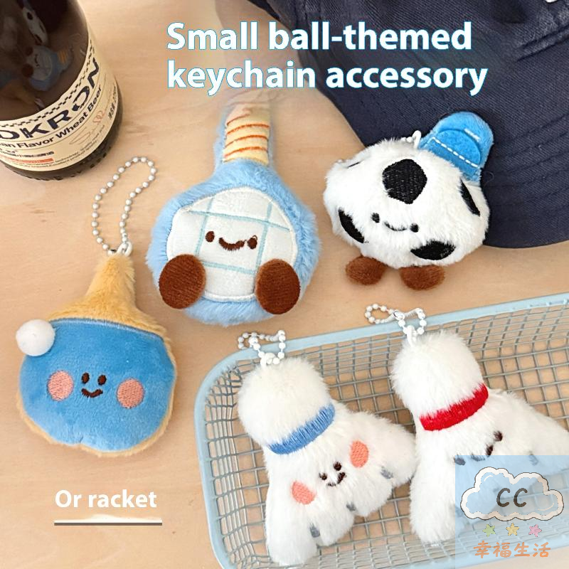 Sports Themed Plush Keychain D - Table Tennis Games 리뷰 및 가격