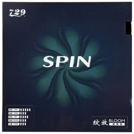 Friendship 729 Bloom Spin Tabl - Table Tennis Spin 리뷰 및 가격
