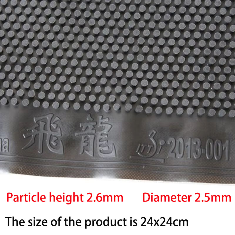 Ultra Large Particle Feilong T - Table Tennis Rubber Anti Spin 리뷰 및 가격
