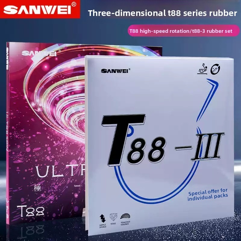 Sanwei  T88 ULTRA-Spin T88-3 T - Table Tennis Rubber Anti Spin 리뷰 및 가격