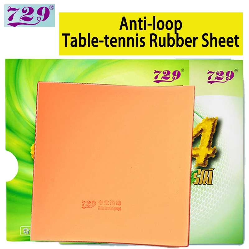 729 Friendship 804 Table-tenni - Table Tennis Rubber Anti Spin 리뷰 및 가격