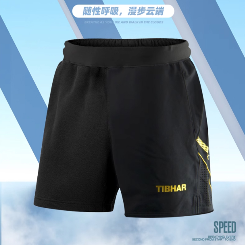 Tibhar table tennis shorts TB- - Table Tennis No 1 리뷰 및 가격