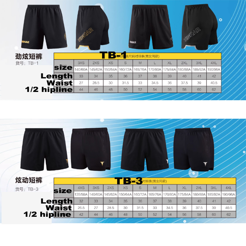 Tibhar table tennis shorts TB- - Table Tennis No 1 리뷰 및 가격