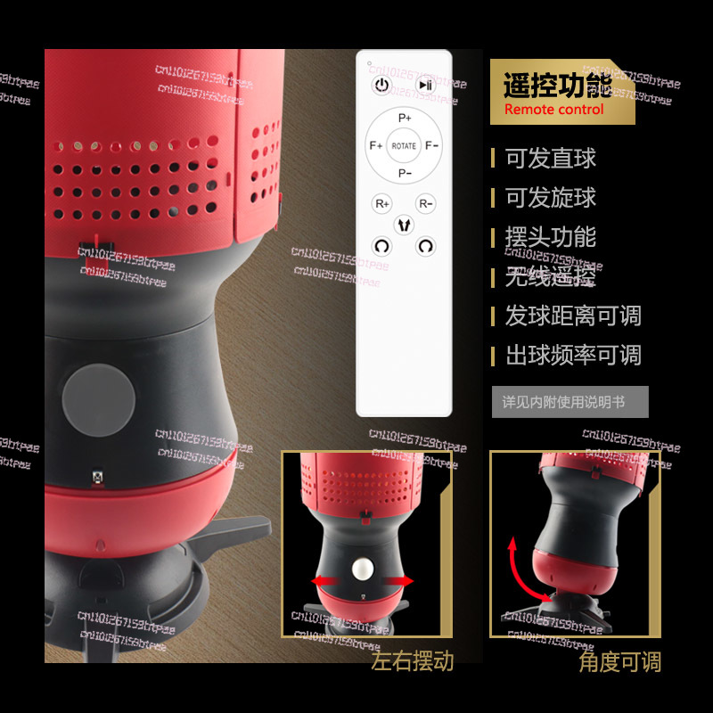 Automatic Table Tennis Robot,  - Table Tennis Balls 리뷰 및 가격