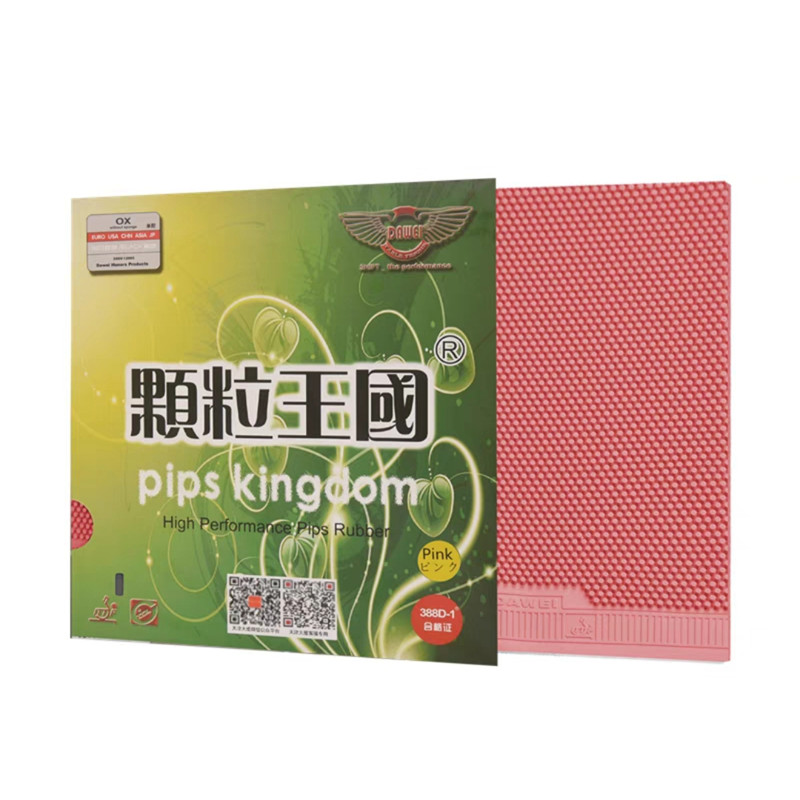 Table Tennis Rubber  Pimples K - Table Tennis Rubber Anti Spin 리뷰 및 가격