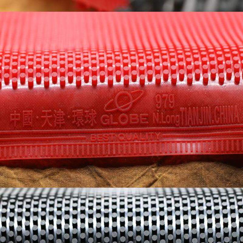 Small/Large Particles 1.5/2.5m - Table Tennis Defense 리뷰 및 가격