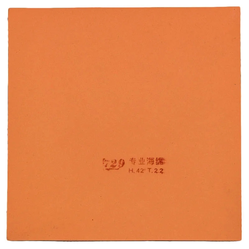 Original Friendship 729 Cross  - Table Tennis Rubber Anti Spin 리뷰 및 가격