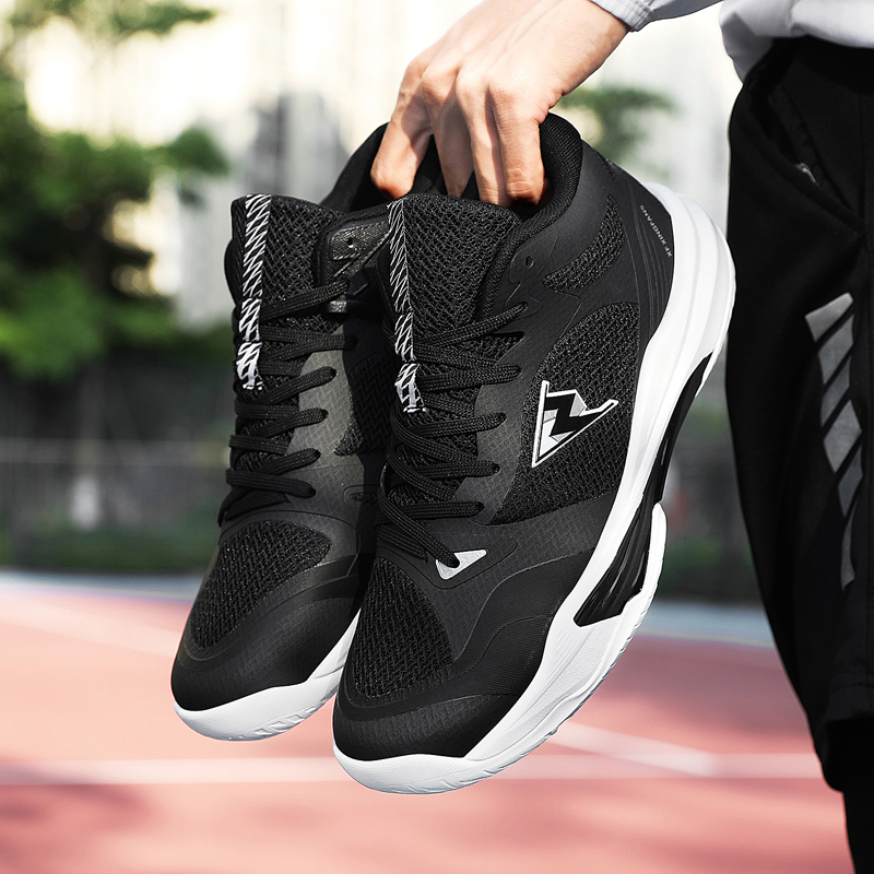 New Sports Shoes for Men and W - Table Tennis Basic 리뷰 및 가격