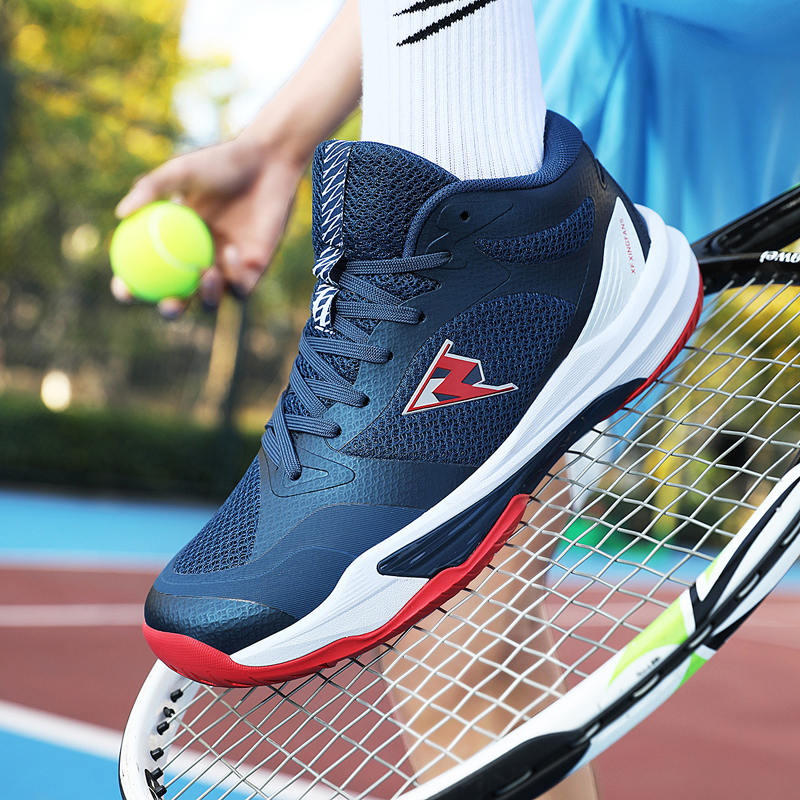 New Sports Shoes for Men and W - Table Tennis Basic 리뷰 및 가격