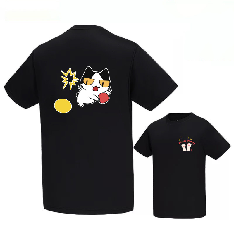 Summer Cute Ball-Shaped Cat Ta - Table Tennis Balls 리뷰 및 가격