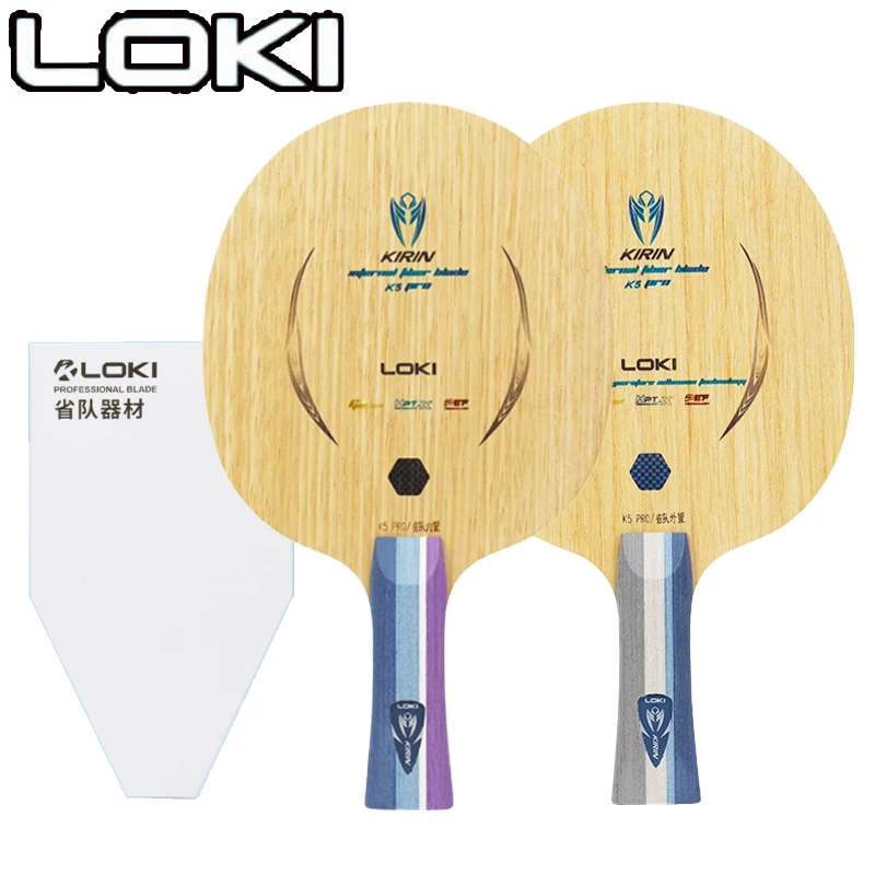 LOKI Kirin K5 PRO Table Tennis - Table Tennis Games 리뷰 및 가격