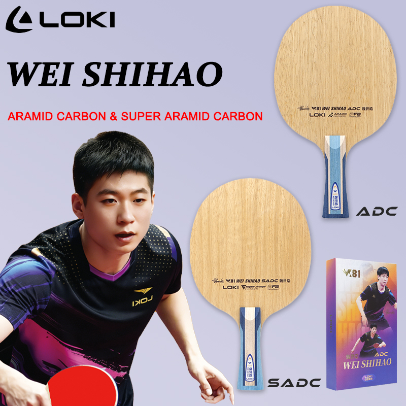 LOKI ADC SADC Table Tennis Bla - Table Tennis Games 리뷰 및 가격