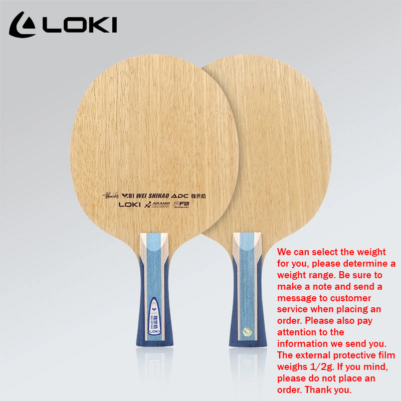 LOKI ADC SADC Table Tennis Bla - Table Tennis Games 리뷰 및 가격