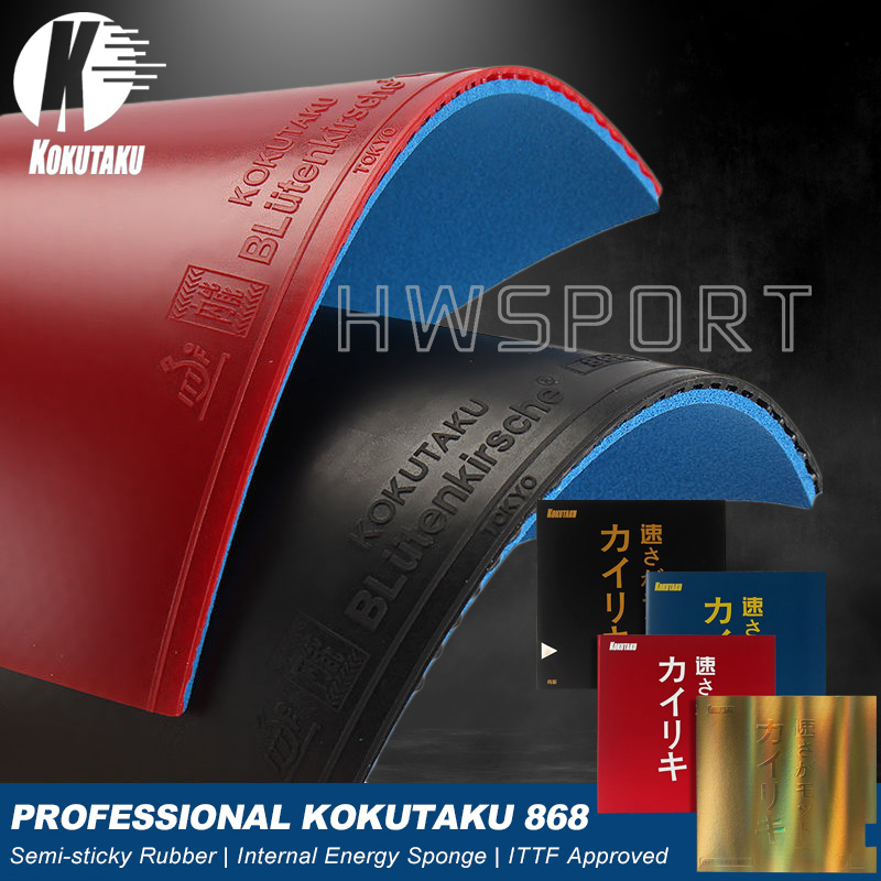 KOKUTAKU 868 Blutenkirssche Ta - Table Tennis Rubber Anti Spin 리뷰 및 가격