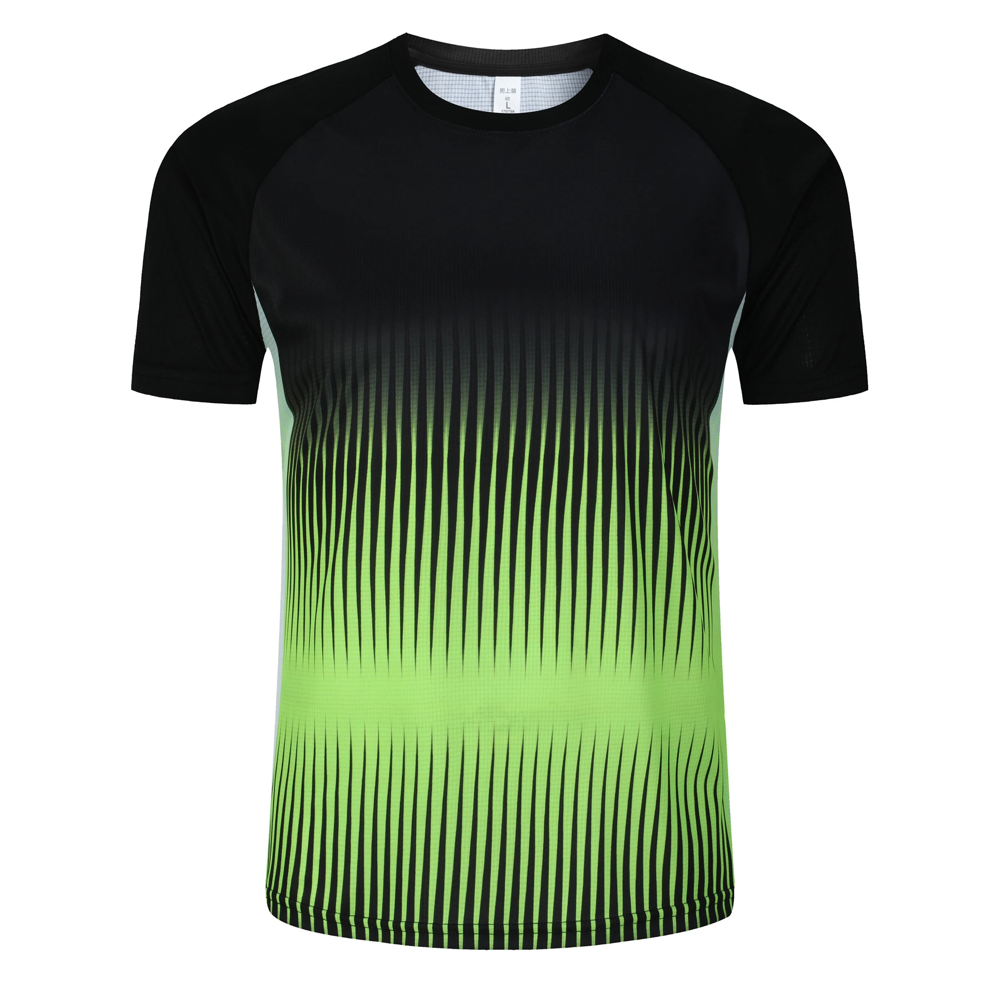 Fashion Gradient Stripe Print  - Table Tennis Training China 리뷰 및 가격
