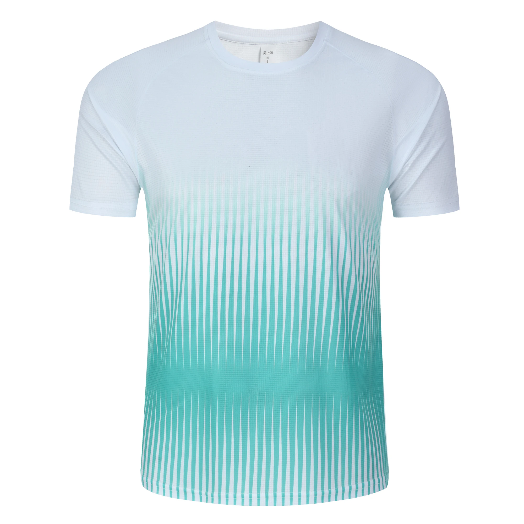 Fashion Gradient Stripe Print  - Table Tennis Training China 리뷰 및 가격