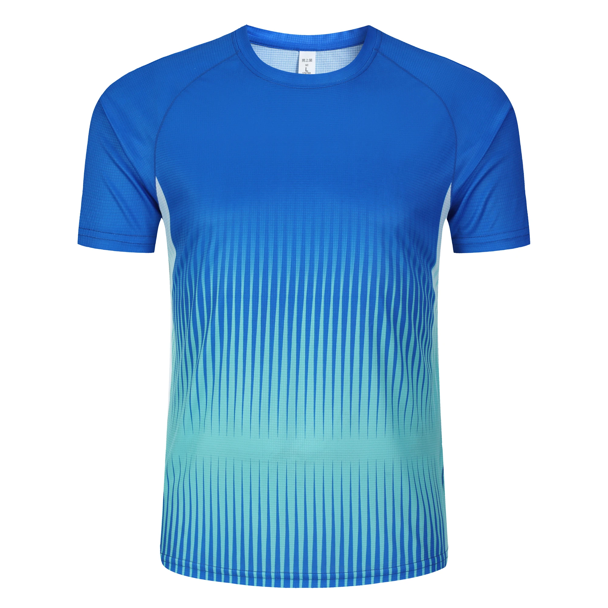Fashion Gradient Stripe Print  - Table Tennis Training China 리뷰 및 가격