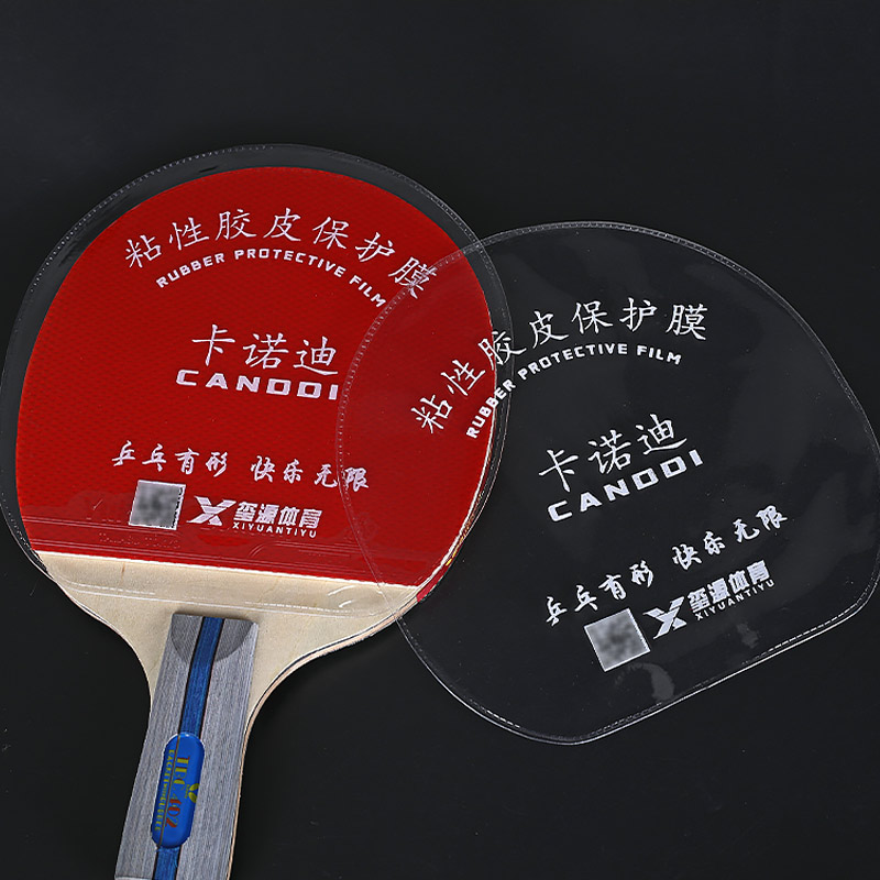 1/2/4/10PCS Table Tennis Racke - Table Tennis Protective Cover 리뷰 및 가격