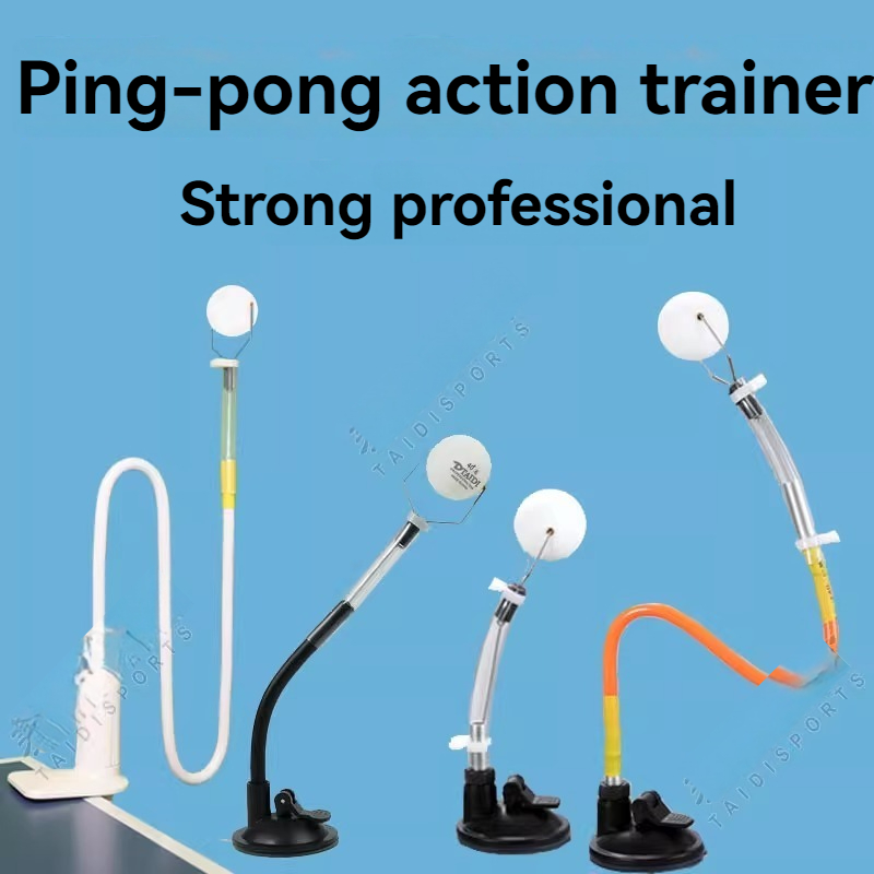 Table tennis trainer variable  - Table Tennis Basic 리뷰 및 가격