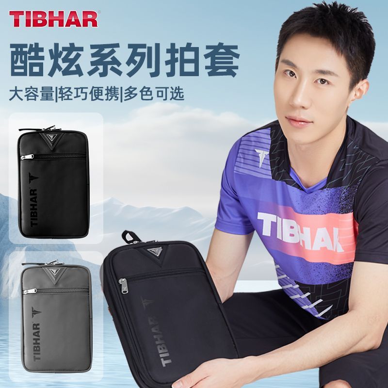 TIBHAR Table Tennis Racket Cov - Table Tennis Protective Cover 리뷰 및 가격