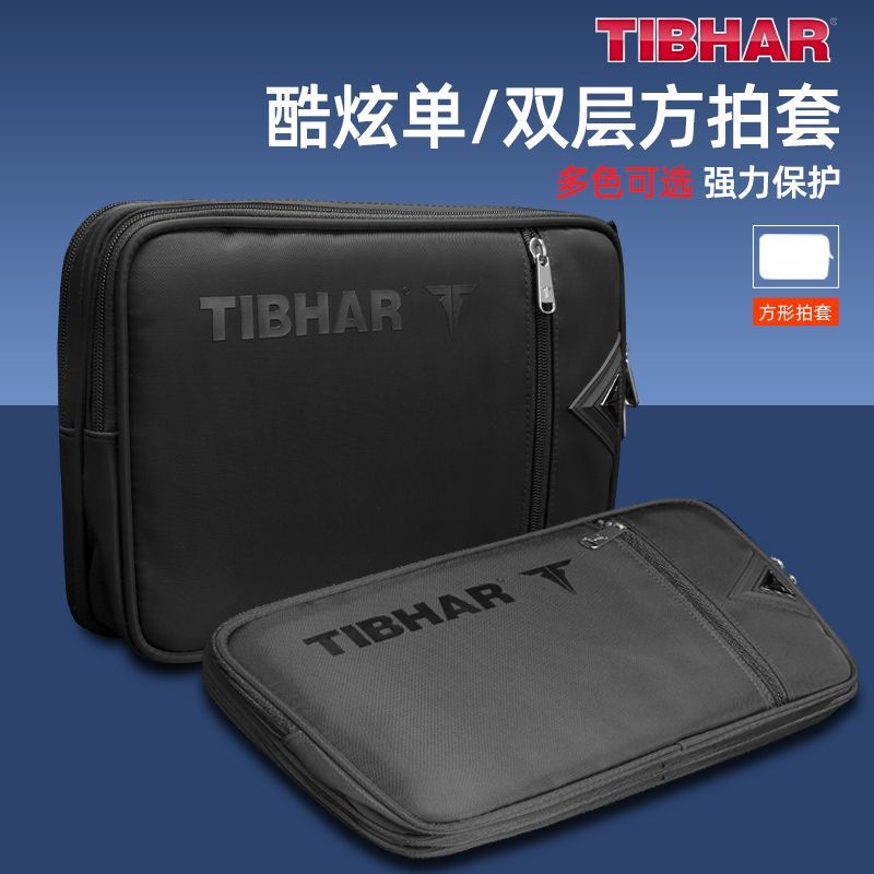 TIBHAR Table Tennis Racket Cov - Table Tennis Protective Cover 리뷰 및 가격