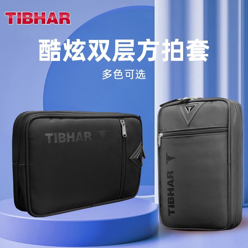TIBHAR Table Tennis Racket Cov - Table Tennis Protective Cover 리뷰 및 가격