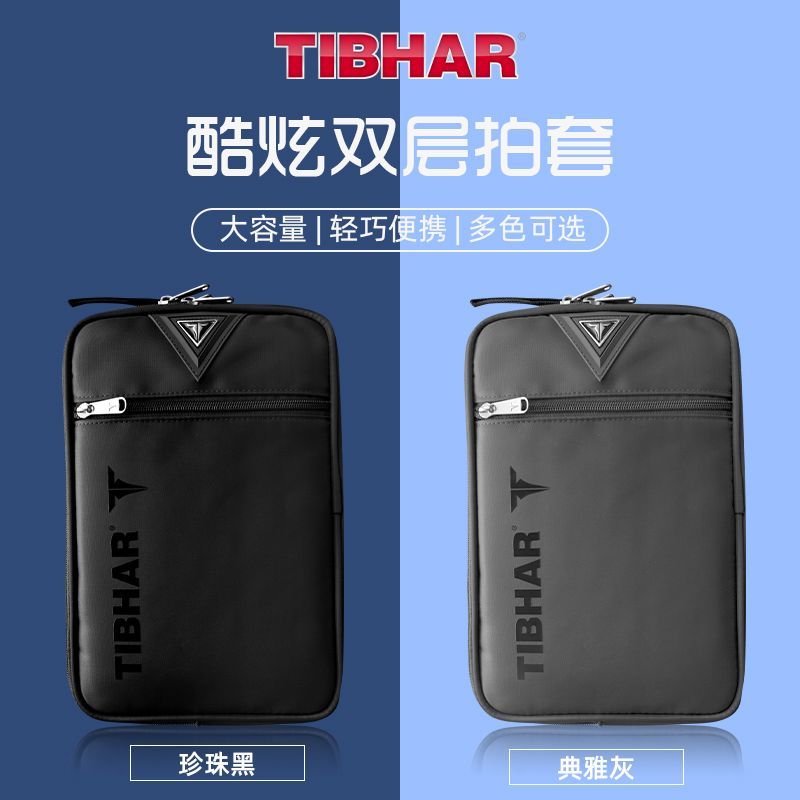 TIBHAR Table Tennis Racket Cov - Table Tennis Protective Cover 리뷰 및 가격