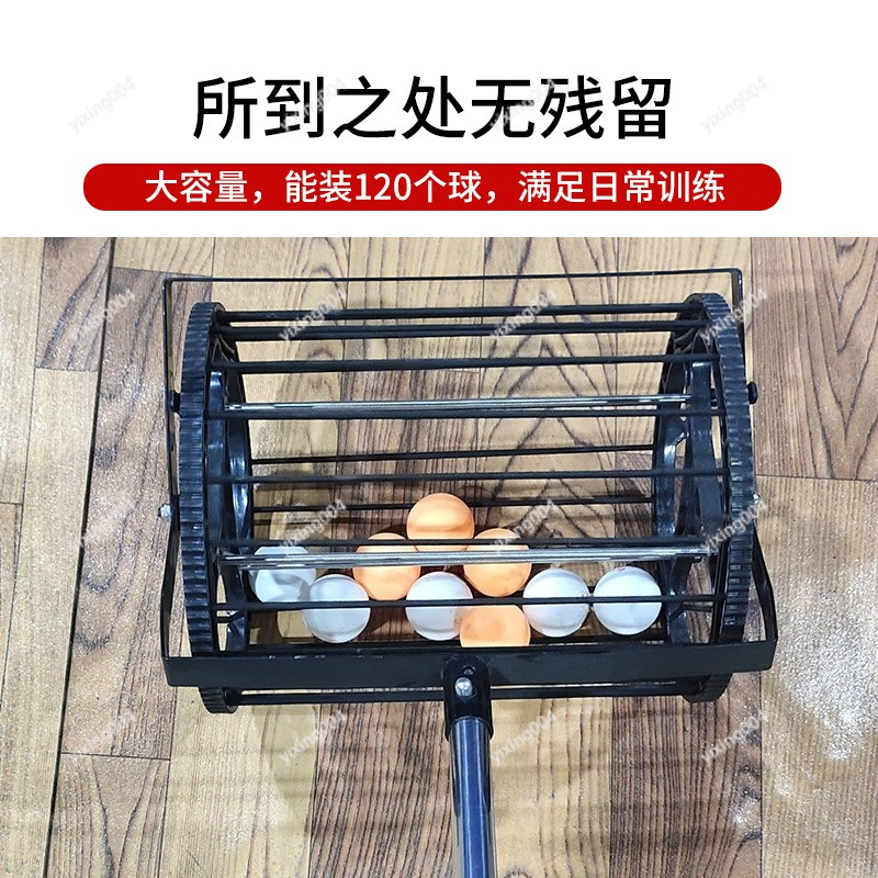 Telescopic Table Tennis Ball P - Table Tennis Balls 리뷰 및 가격
