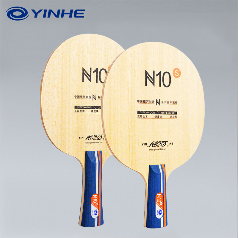 YINHE N10s Table Tennis Blade  - Table Tennis Games 리뷰 및 가격