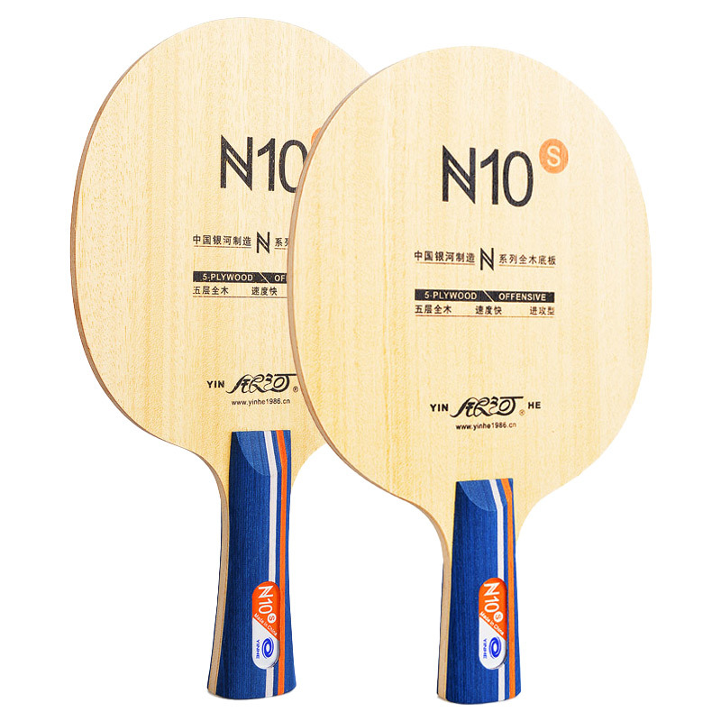 YINHE N10s Table Tennis Blade  - Table Tennis Games 리뷰 및 가격