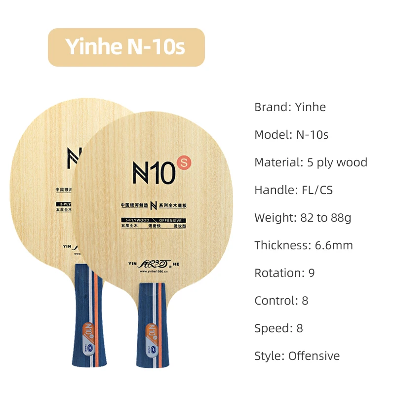 YINHE N10s Table Tennis Blade  - Table Tennis Games 리뷰 및 가격