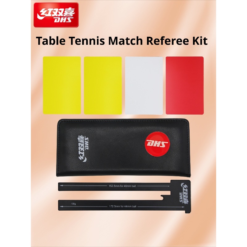 DHS Table Tennis Competition R - Table Tennis Yellow Card 리뷰 및 가격