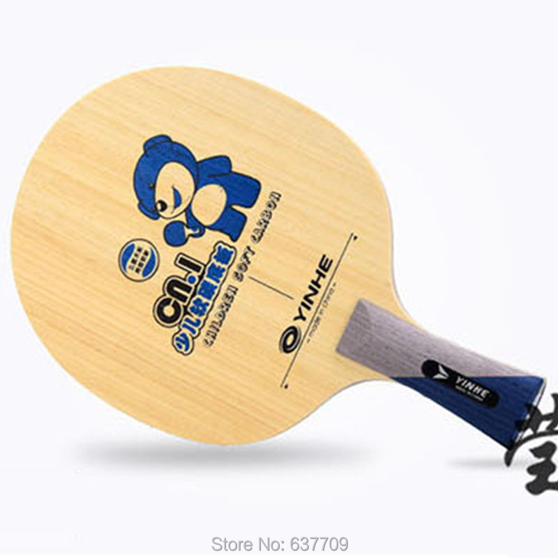 Milkey Way-Yinhe CN-1 Table Te - Table Tennis No 1 리뷰 및 가격