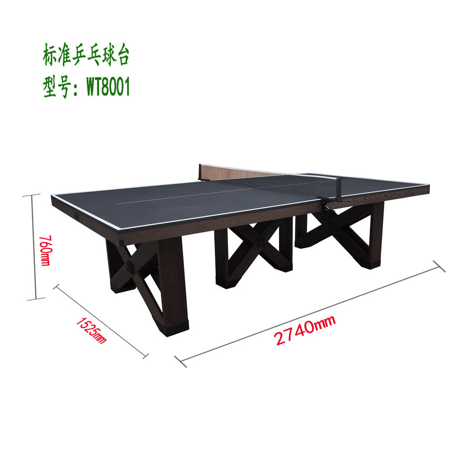 China High Quality Cheap Ping  - Table Tennis Training China 리뷰 및 가격