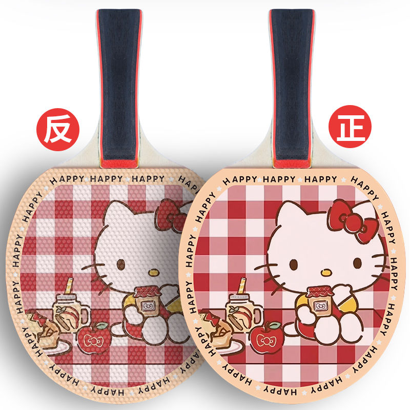 Hello Kitty cute creative cart - Table Tennis No 1 리뷰 및 가격