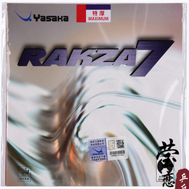 original yasaka RAKZA 7 soft ( - Table Tennis Rubber Anti Spin 리뷰 및 가격
